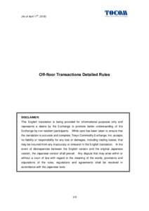 th  (As of April 17 , 2018) Off-floor Transactions Detailed Rules