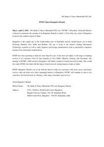 Microsoft Word広報部修正_Bangalore Press Release (EN)-final.docx