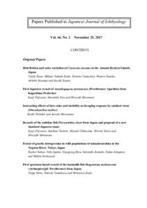 Papers Published in Japanese Journal of Ichthyology  Vol. 64, No. 2 November 25, 2017