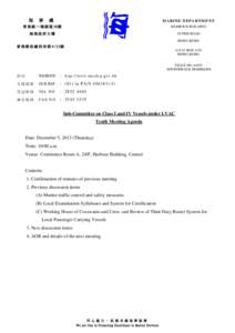 Sub-Committee on Class I and IV Vessels under LVAC Tenth Meeting Agenda[removed]