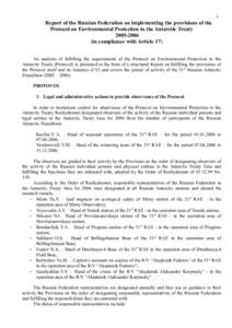 1  Report of the Russian Federation on implementing the provisions of the Protocol on Environmental Protection to the Antarctic Treaty[removed]in compliance with Article 17)