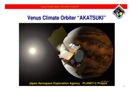 金星 1.27-µm 夜間大気光の分光的研究 Spectroscopic Study of the Venus 1.27-µm Night Airglow