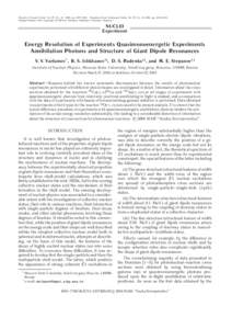 Physics of Atomic Nuclei, Vol. 67, No. 12, 2004, pp. 2107–2121. Translated from Yadernaya Fizika, Vol. 67, No. 12, 2004, pp. 2131–2144. c 2004 by Varlamov, Ishkhanov, Rudenko, Stepanov. Original Russian Text Copyrigh