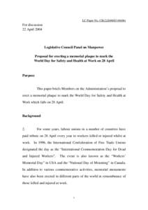 LC Paper No. CB[removed])  For discussion 22 April[removed]Legislative Council Panel on Manpower