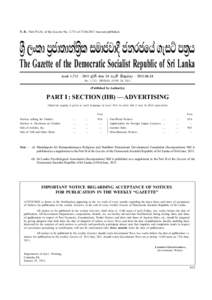 Private law / Public limited company / Private company limited by shares / Distilleries Company of Sri Lanka / Company secretary / Gampaha / Colombo / Limited liability company / Corporation / Types of business entity / Law / Business