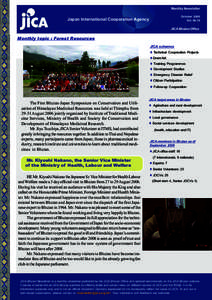 Monthly Newsletter October 2006 VolJapan International Cooperation Agency