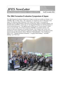 JFES Newsletter  JFES NewsLetter Japan Formation Evaluation Society – A Chapter of SPWLA  Contact: O. Osawa