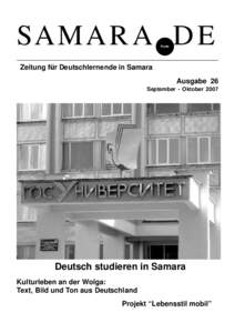 SAMARA D E Punkt Zeitung für Deutschlernende in Samara Ausgabe 26 September - Oktober 2007