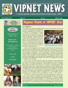 VIPNET NEWS Registered with the Registrar of Newspapers of India: R.N.  DELENG