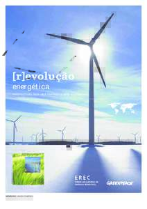 [r]evolução energética relatório cenário brasileiro  © DREAMSTIME