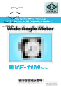 Pivot-type Fixed Meter 110mm Angle  [JIS C, RoHS Compatible Products] Wide Angle Meter