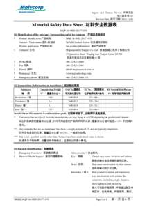 English and Chinese Version 中英文版 Rev.版本号: 02 Revised Date 修订日期: Material Safety Data Sheet 材料安全数据表 MQP-16-9HD