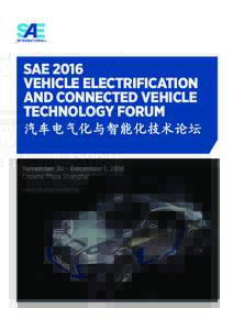 SAE International / AVL / Delphi Automotive / Powertrain / Visteon / Autonomous car / Advanced driver assistance systems / Electric vehicle