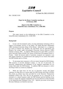 立法會 Legislative Council LC Paper No. CB[removed]Ref : CB2/BC[removed]Paper for the House Committee meeting on