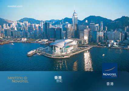 NOVOTEL HONG KONG CENTURY HOTEL-3562