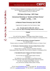 Taiwan Province / Taiwan / 2nd millennium / Early and Medieval Chinese History / National Taiwan University / Partners Harvard Medical International / Taipei