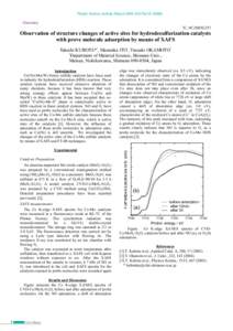 Photon Factory Activity Report 2005 #23 Part BChemistry 7C, 9C/2003G257  Observation of structure changes of active sites for hydrodesulfurization catalysts