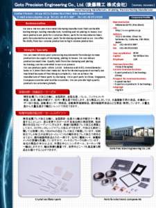 【ISO9001, ISO14001】 Metal Stamping Manufacturer, Ni-plating, Precision Tooling Manufacturer Contact Person: Atsuya KOZU (Subsection Chief, Sales Department) E-mail:  Tel:+Fax:+