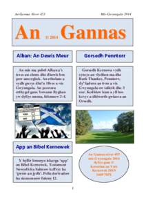 An Gannas Niver 453  Mis-Gwynngala