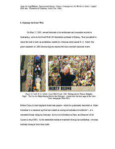 Sasha Su-LingWelland, Experimental Beijing: Chinese Contemporary Art Worlds in China’s Capital (PhD diss., University of California, Santa Cruz, 2006).