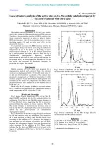Photon Factory Activity Report 2008 #26 Part BChemistry 9C, NW10A/2008G200  Local structure analysis of the active sites on Co-Mo suifide catalysts prepared by