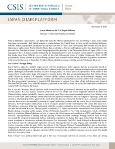Seiji Maehara / Democratic Party of Japan / Akihisa Nagashima / Foreign policy of Japan / Yukio Hatoyama / Politics of Japan / Japan / Naoto Kan / Ichirō Ozawa