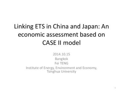 Research on the impacts by applying case II model: China and Japan case