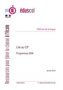 Lire au CP - Programmes 2008