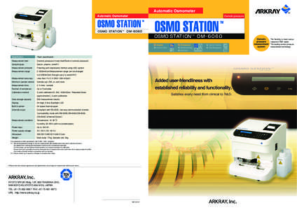 Automatic Osmometer Automatic Osmometer Osmotic pressure  ＯＳＭＯ ＳＴＡＴＩＯＮＴＭ ＯＭ-６０６０