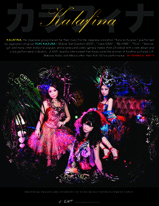 Kalafina カラフィナ KALAFINA, the Japanese group known for their music for the Japanese animation “Kara no Kyoukai” was formed