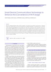 Special Issue on Solving Social Issues Through Business Activities  Latest technologies supporting NEC SDN Solutions Smart Device Communications Technology to Enhance the Convenience of Wi-Fi Usage