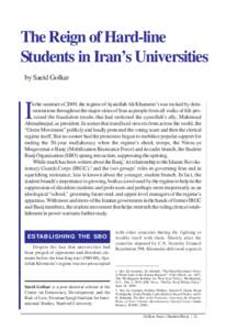 The Reign of Hard-line Students in Iran’s Universities by Saeid Golkar I