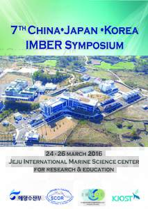 thmarch 2016 Jeju International Marine Science center for research & education