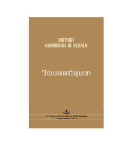 Trivandrum railway division / Thiruvananthapuram district / Tourism in Kerala / Thiruvananthapuram / Neyyattinkara / Swathi Thirunal Rama Varma / Nedumangad taluk / Nedumangad / Travancore / Kingdom of Travancore / Kerala / Geography of India