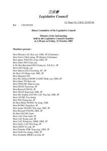 立法會 Legislative Council LC Paper No. CB[removed]Ref : CB2/H/5/04 House Committee of the Legislative Council Minutes of the 2nd meeting