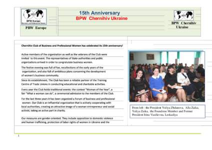 .  15th Anniversary BPW Chernihiv Ukraine PBW Europe