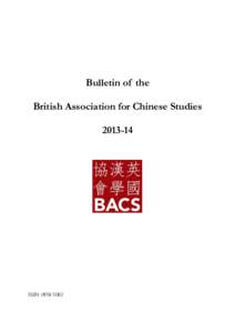 Bulletin of the British Association for Chinese StudiesISSN
