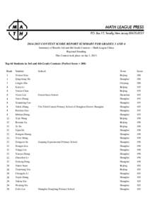 CONTEST SCORE REPORT SUMMARY FOR GRADES 3 AND 4 Summary of Results 3rd and 4th Grade Contests – Math League China Regional Standing This Contest took place on Jan 3, Top 64 Students in 3rd and 4th Grad