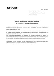 Notice of Recording Valuation Reserve for Inventory Purchase Commitments