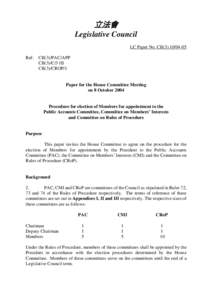 立法會 Legislative Council LC Paper No. CB[removed]Ref:  CB(3)/PAC/APP