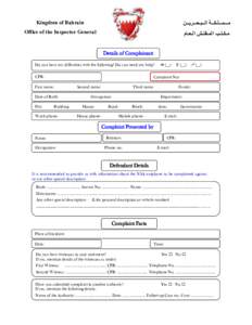 Microsoft Word - EN Complaint Form.docx