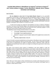 Microsoft Word - Press Release for Gaya & Muzaffarpur Launch