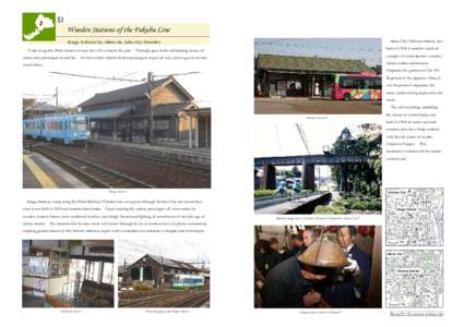 51  Wooden Stations of the Fukubu Line Sabae City’s Shinmei Station, also  Kitago, Echizen City; Shimei-cho, Sabae City; Elsewhere