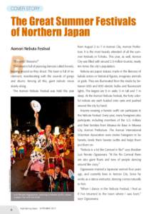 COVER STORY  The Great Summer Festivals of Northern Japan Aomori Nebuta Festival