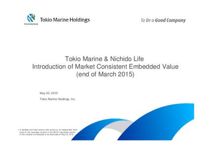 Tokio Marine Nichido / Tokio Marine / Microeconomics / Bond / Cost of capital / Net asset value / Yield / Dividend / Economics / Financial economics / Investment