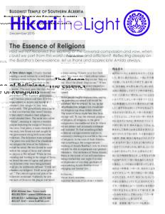HikaritheLight December 2015 The Essence of Religions  Had we not received the working of the universal compassion and vow, when