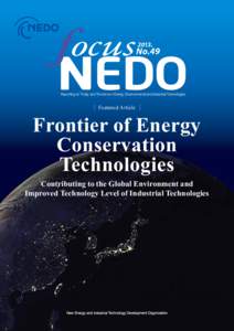 No.49 Reporting on Today and Tomorrow’s Energy, Environmental and Industrial Technologies
