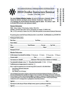 Seminar Registration Form