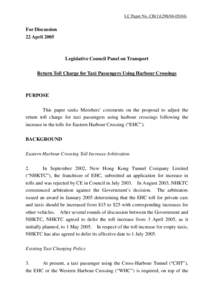 LC Paper No. CB[removed])  For Discussion 22 April[removed]Legislative Council Panel on Transport
