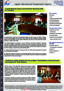 JICA Bhutan Office Monthly Newsletter September 2009 VolFourth Bhutan-Japan Consultation Meeting held